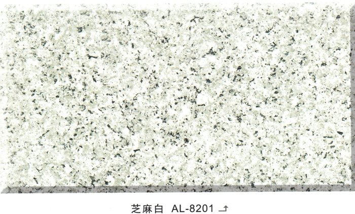 江西真石漆江西乐佰嘉科技有限公司-多彩花岗岩漆芝麻白AL-8201