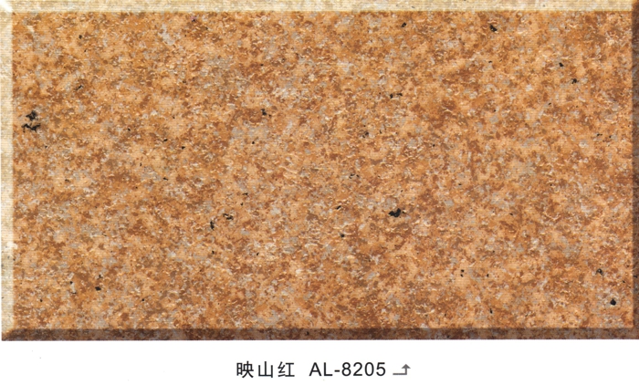 江西真石漆江西乐佰嘉科技有限公司-多彩花岗岩漆芝麻白AL-8205