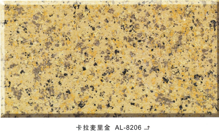 江西真石漆江西乐佰嘉科技有限公司-多彩花岗岩漆芝麻白AL-8206