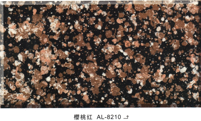 江西真石漆江西乐佰嘉科技有限公司-多彩花岗岩漆芝麻白AL-8210