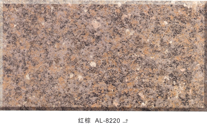 江西真石漆江西乐佰嘉科技有限公司-多彩花岗岩漆芝麻白AL-8220