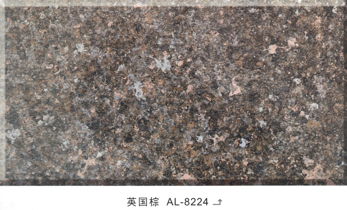 江西真石漆江西乐佰嘉科技有限公司-多彩花岗岩漆芝麻白AL-8224