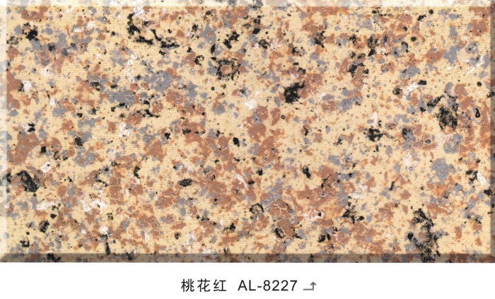 江西真石漆江西乐佰嘉科技有限公司-多彩花岗岩漆芝麻白AL-8227