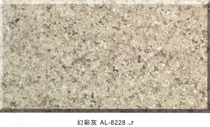 江西真石漆江西乐佰嘉科技有限公司-多彩花岗岩漆芝麻白AL-8228