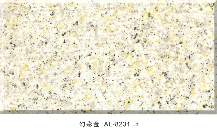 江西真石漆江西乐佰嘉科技有限公司-多彩花岗岩漆芝麻白AL-8231