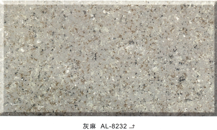 江西真石漆江西乐佰嘉科技有限公司-多彩花岗岩漆芝麻白AL-8232