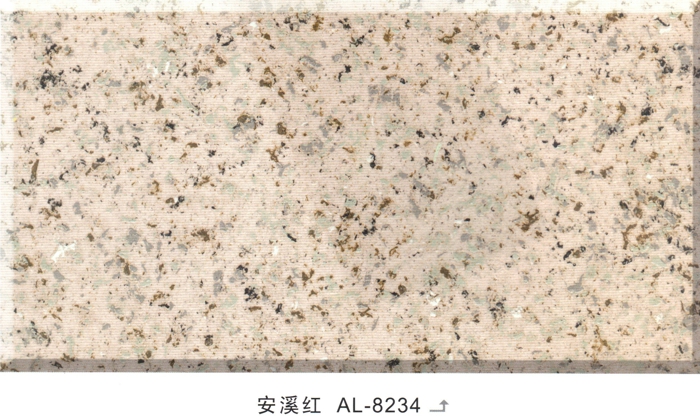 江西真石漆江西乐佰嘉科技有限公司-多彩花岗岩漆芝麻白AL-8234