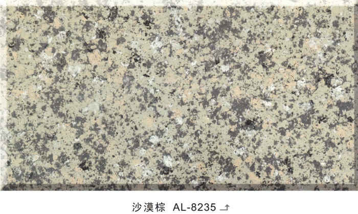 多彩花岗岩漆芝麻白AL-8235 多彩花岗岩漆芝麻白AL-8235