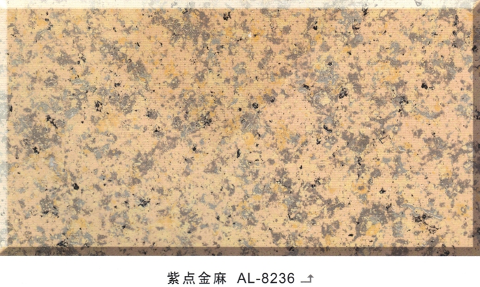 江西真石漆江西乐佰嘉科技有限公司-多彩花岗岩漆芝麻白AL-8236