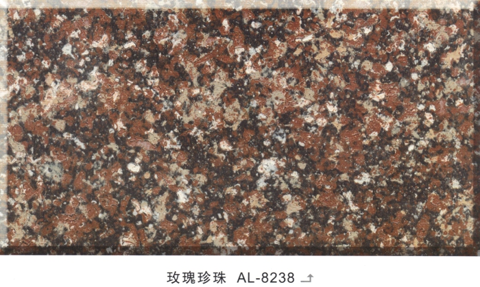 江西真石漆江西乐佰嘉科技有限公司-多彩花岗岩漆芝麻白AL-8238