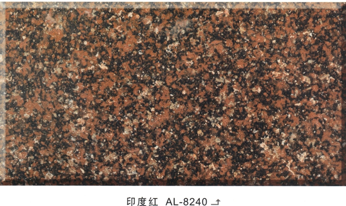 江西真石漆江西乐佰嘉科技有限公司-多彩花岗岩漆芝麻白AL-8240