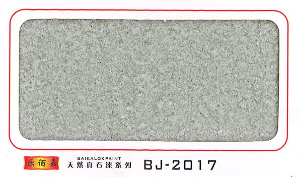 江西真石漆江西乐佰嘉科技有限公司-乐佰嘉天然真石漆BJ-2017