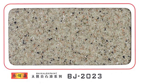 江西真石漆江西乐佰嘉科技有限公司-乐佰嘉天然真石漆BJ-2023