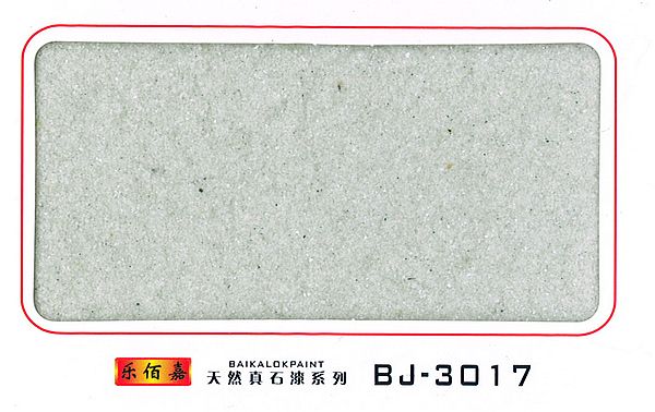 江西真石漆江西乐佰嘉科技有限公司-乐佰嘉天然真石漆BJ-3017