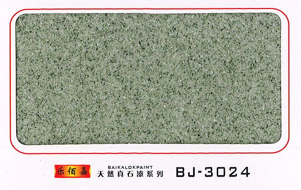 江西真石漆江西乐佰嘉科技有限公司-乐佰嘉天然真石漆BJ-3024