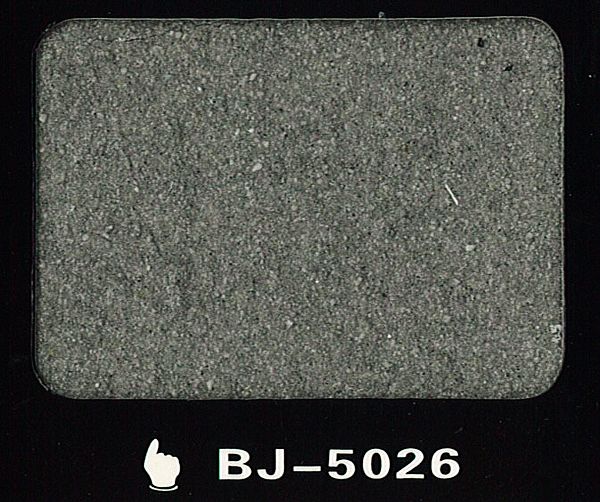 江西真石漆江西乐佰嘉科技有限公司-乐佰嘉天然真石漆BJ-5026