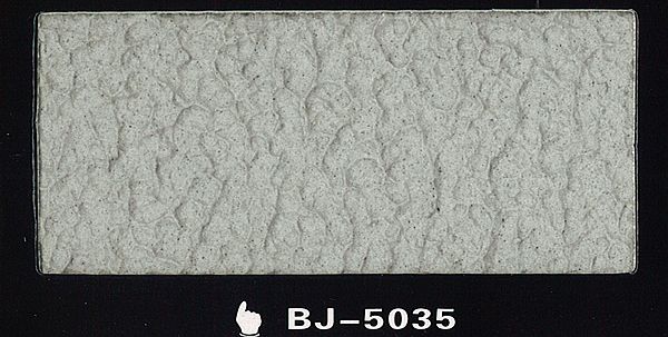 江西真石漆江西乐佰嘉科技有限公司-乐佰嘉天然真石漆BJ-5035